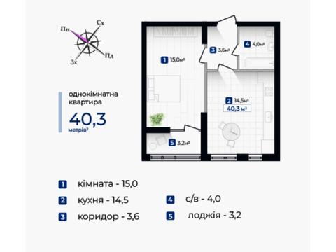 квартира за адресою Івано-Франківськ, Надрічна вул., (Будинок 1)