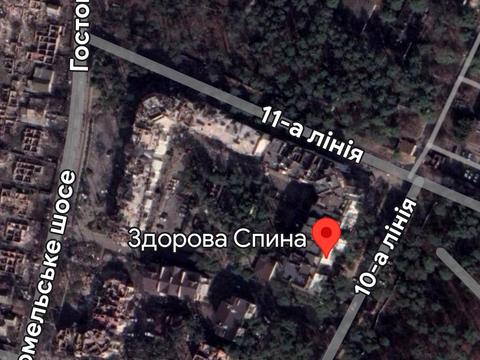 квартира по адресу 11-та Лінія ул., 4