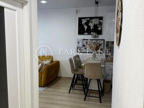 квартира за адресою Київ, Регенераторна вул., 4 к16