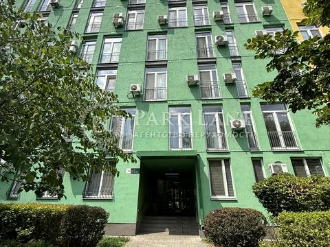 квартира за адресою Київ, Регенераторна вул., 4 к16