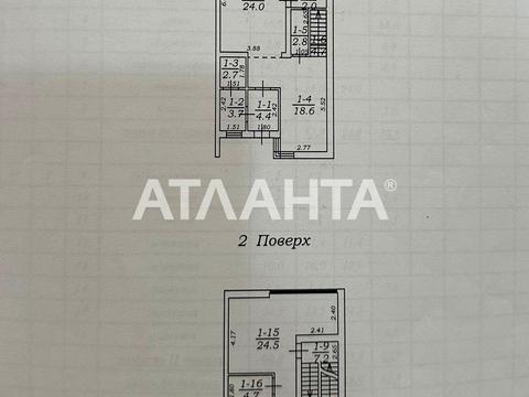 будинок за адресою Одеса, Анатолія Бачинського вул., 72