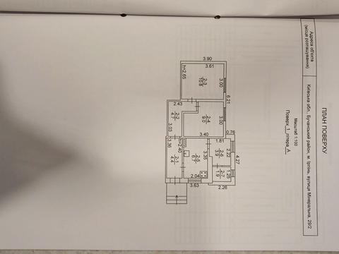 дом по адресу Мінеральна ул., 29/2
