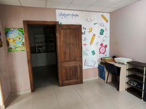 комерційна за адресою Кургузова вул., 1а к2