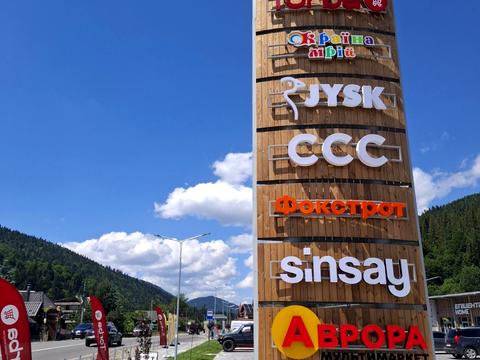 коммерческая по адресу Олексы Довбуша ул. (Незалежності), 37