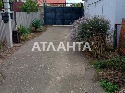 будинок за адресою Платанова вул.