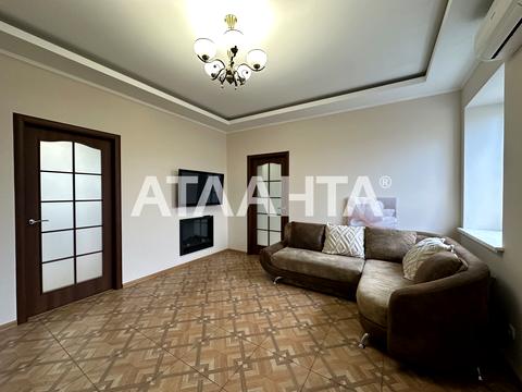 будинок за адресою Платанова вул.