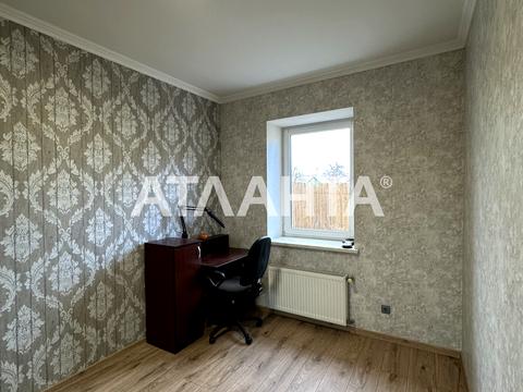 будинок за адресою Платанова вул.