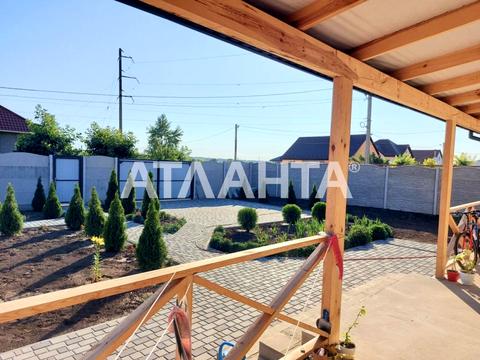 будинок за адресою Центральна вул.
