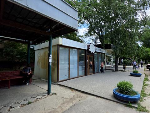 коммерческая по адресу Кибальчича ул. (Кибальчича), 21