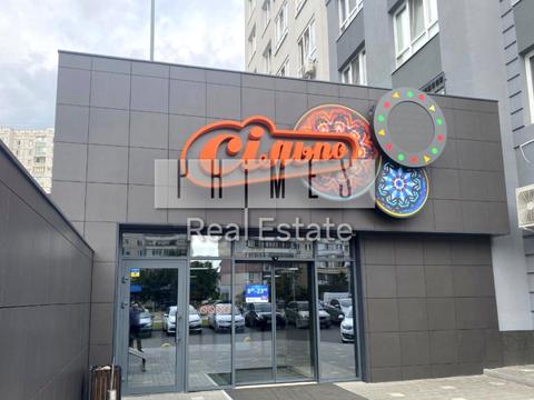 комерційна за адресою Драгоманова вул., 10