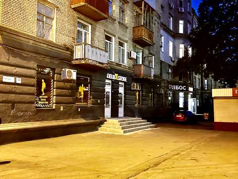квартира за адресою Пастера вул., 12