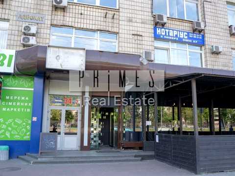комерційна за адресою Лесі Українки бульв., 34