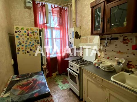 квартира за адресою Олександра Свіща вул. (Середня), 51