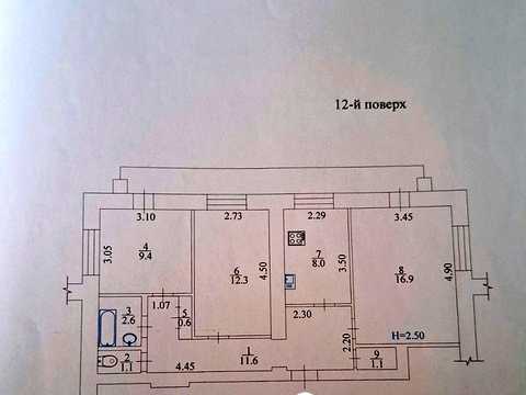 квартира за адресою Академіка Богомольця вул., 1