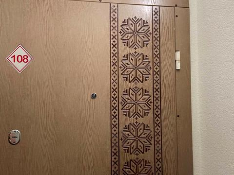квартира за адресою Бастіонна вул., 7