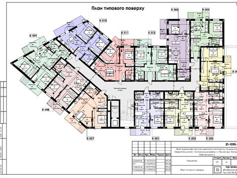 квартира по адресу Богдана Хмельницького пл., 21