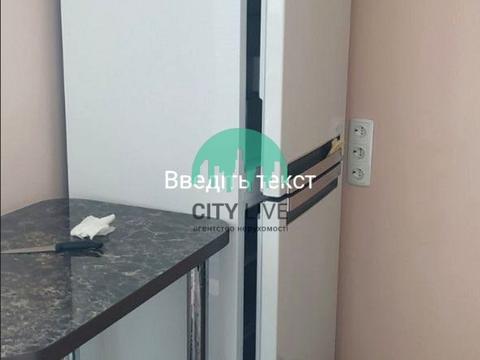 кімната за адресою Кривоноса вул., 5а
