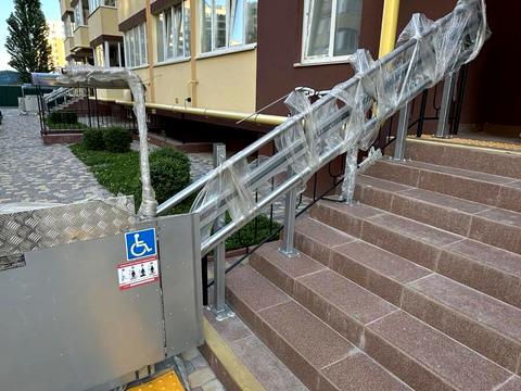 квартира за адресою Бишівська вул., 9