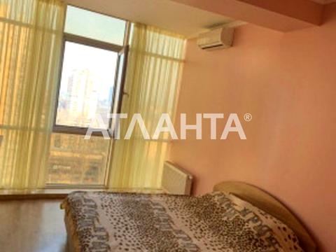 квартира за адресою Незалежності вул. (Армійська), 8Б