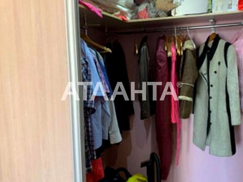 квартира за адресою Незалежності вул. (Армійська), 8Б