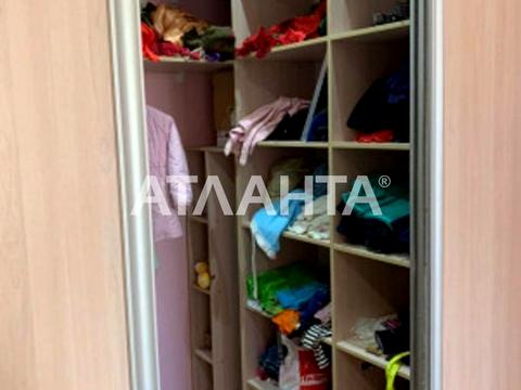 квартира за адресою Незалежності вул. (Армійська), 8Б