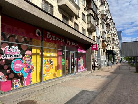 комерційна за адресою Велика Васильківська вул. (Червоноармійська), 131