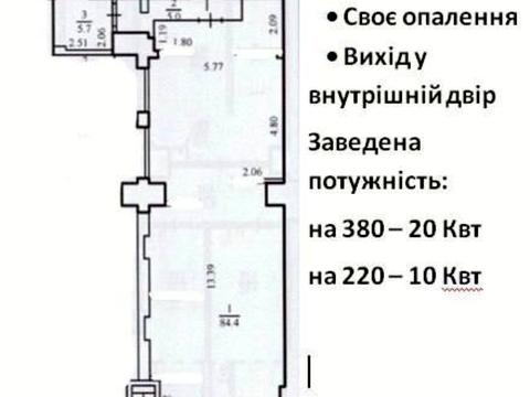 комерційна за адресою Дмитра Яворницького просп. (Карла Маркса), 66