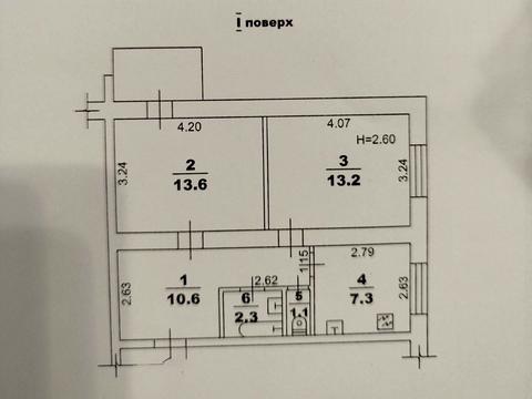 квартира за адресою Варненська вул., 7