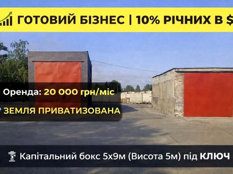 паркомісце за адресою Вадима Пугачова вул. (Московська), 53