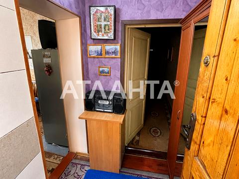 квартира за адресою Пастера вул., 1