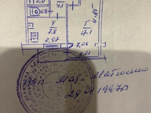 квартира по адресу Міста Шалетт ул., 3