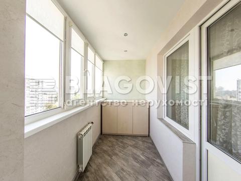 квартира за адресою Машинобудівна вул., 21