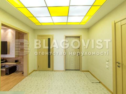 квартира за адресою Машинобудівна вул., 21