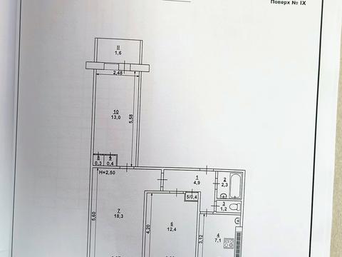 квартира по адресу вул. 4-й Зарічний мікрорайон ул., 24