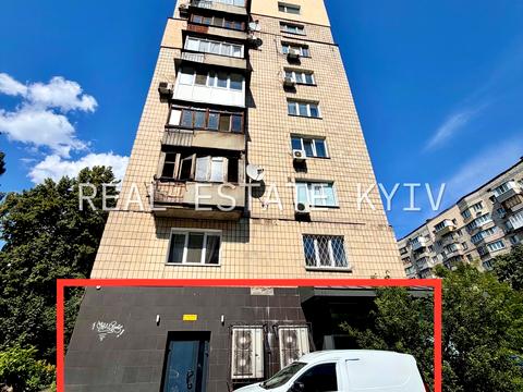 коммерческая по адресу Богдана Гаврилишина ул. (Ванди Василевської), 11