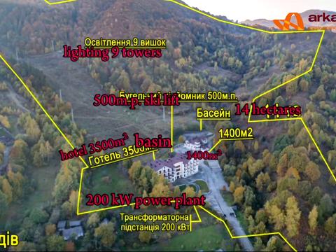 комерційна за адресою с. Тюдів, Шевченка, 6