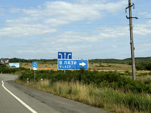участок по адресу с. Вел.лазы, Кільцева