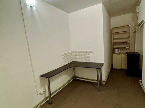 комерційна за адресою Дніпро, Старокозацька вул. (Комсомольська), 44