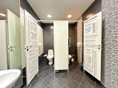 коммерческая по адресу Столичное шоссе, 103