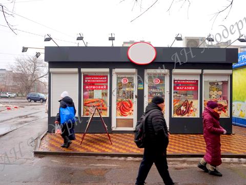 комерційна за адресою Тракторобудівників просп., 108