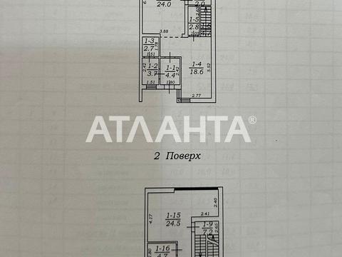 дом по адресу Неделина ул.