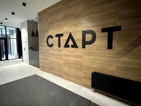 квартира по адресу Вильгельма Котарбинского ул. (Миколи Кравченка), 24