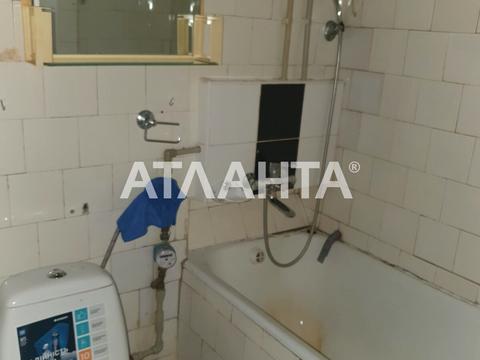квартира за адресою Італійська вул. (Пушкінська), 39
