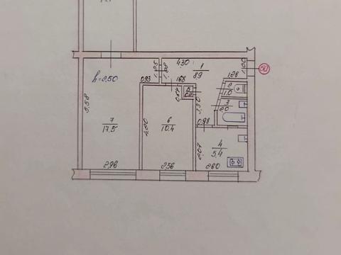квартира за адресою Коперника вул., 66а