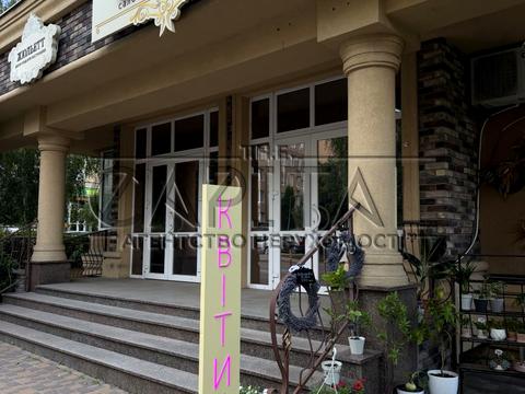 коммерческая по адресу Боголюбова ул., 24