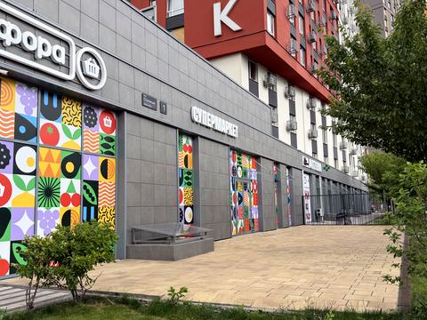 коммерческая по адресу Столичное шоссе, 1А