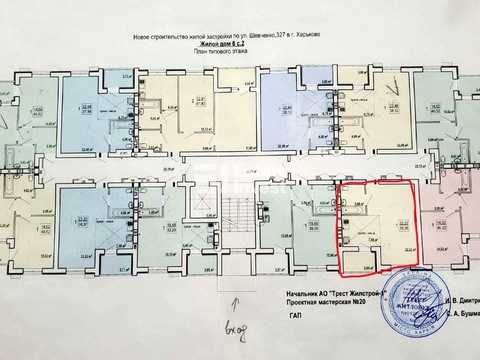 квартира по адресу Борткевича ул., 11