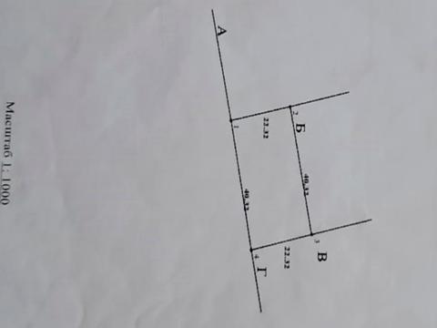 1869982831084938
