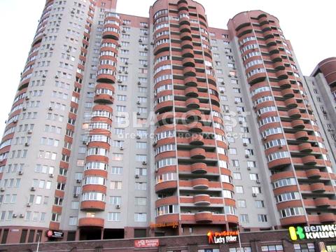 квартира за адресою Саперно-Слобідська вул., 10