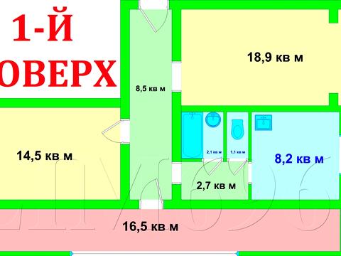 комерційна за адресою Романа Ратушного вул. (Волгоградська), 33